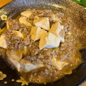 塩味の麻婆豆腐